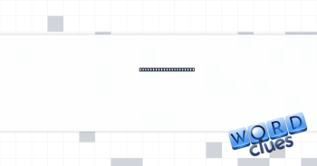 Popular misconception Crossword Clue