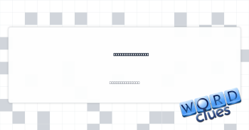 Popular yoga type Crossword Clue