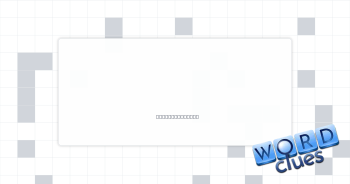 Porch item Crossword Clue