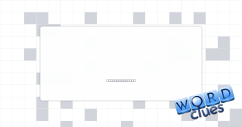 Pored over Crossword Clue