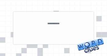 Portable beds Crossword Clue