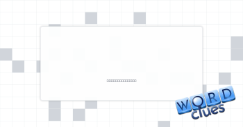 Portent Crossword Clue