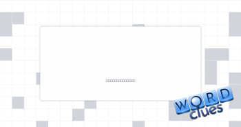 $ portions Crossword Clue