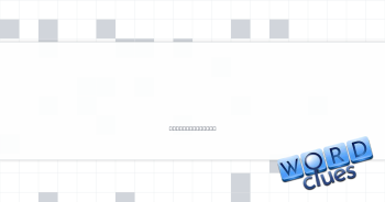 Portuguese holy title Crossword Clue