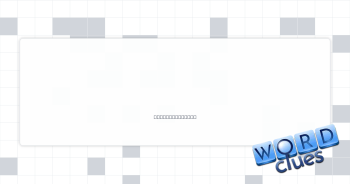 Portuguese "she" Crossword Clue
