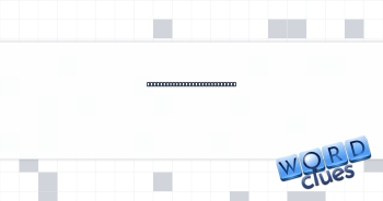 Position joker on estate car Crossword Clue