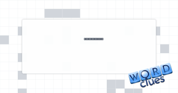 Posse pursuit Crossword Clue