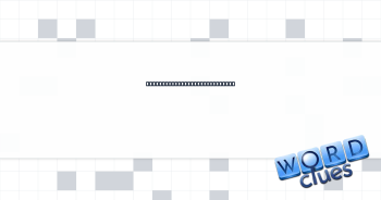 Possessive paired with “she” Crossword Clue