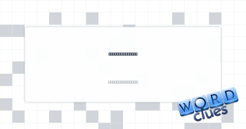 Postal wrapper Crossword Clue