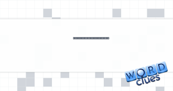 Poster redesigned quickly Crossword Clue