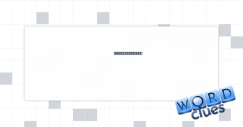 Posts on Insta Crossword Clue