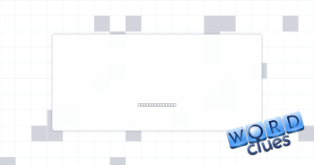 Pot pour Crossword Clue
