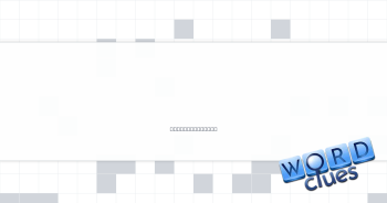 Potato small and sweet Crossword Clue