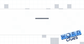 Potential spaceship Crossword Clue