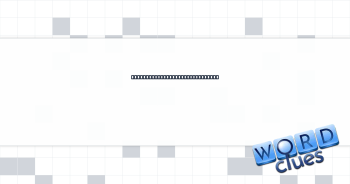 Potentially dangerous building Crossword Clue