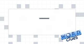 Pound occupant Crossword Clue