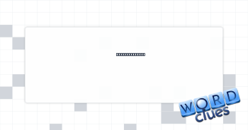 Poutine morsel Crossword Clue