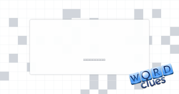 Pouty look Crossword Clue