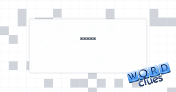 Power ender Crossword Clue