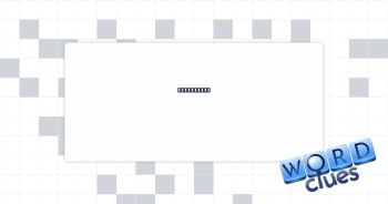 Power unit Crossword Clue