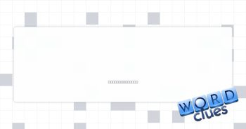 Powerful seabird Crossword Clue