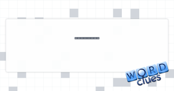 Practiced origami Crossword Clue