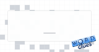 Practise boxing Crossword Clue
