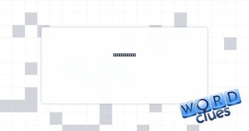 Praline nut Crossword Clue