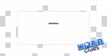 Prattled on Crossword Clue