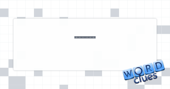 Prayer response Crossword Clue