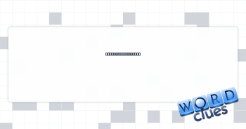Pre-Easter season Crossword Clue