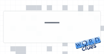 Pre-makeover shot Crossword Clue