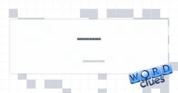 Prefix for angle Crossword Clue
