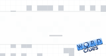 Prefix for structure or red Crossword Clue
