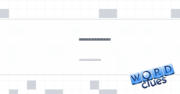 Prefix meaning "self" Crossword Clue