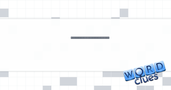 Prefix meaning "very small" Crossword Clue