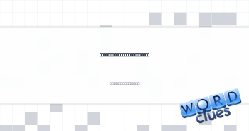 Prefix suggesting "half" Crossword Clue