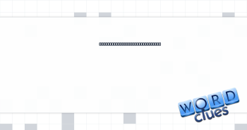 Prefix with "meter" to mean an outer boundary Crossword Clue