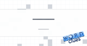 Prefix with physics or thermal Crossword Clue