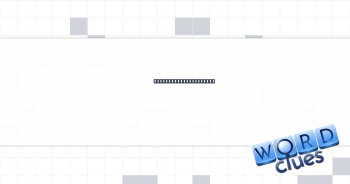 Prefix with "stellar" Crossword Clue