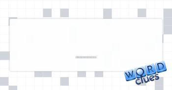 Prefix's prefix? Crossword Clue
