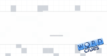 Preliminary tournament stage Crossword Clue