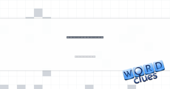 Prep, as a plane in winter Crossword Clue