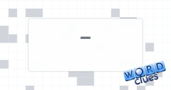__ prep Crossword Clue
