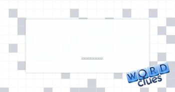 Preparations Crossword Clue