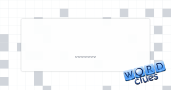 Prepare gifts Crossword Clue