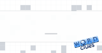 Prepare to be dubbed Crossword Clue