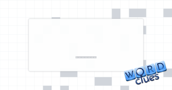 Prepare Crossword Clue