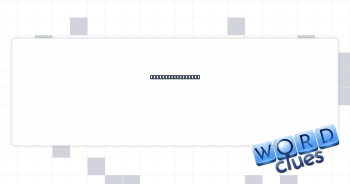 Prepares broccoli Crossword Clue