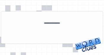Prepares leftovers Crossword Clue